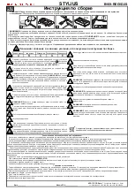 BLACK RED WHITE STYLIUS B169-REG1D2S Assembly Instructions Manual preview