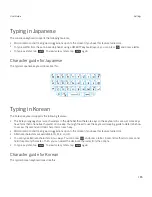 Предварительный просмотр 185 страницы Blackberry RHE151LW User Manual
