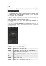 Preview for 1116 page of Blackmagicdesign ATEM 1 M/E Production Studio 4K Installation And Operation Manual