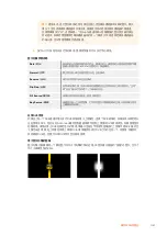 Preview for 1161 page of Blackmagicdesign ATEM 1 M/E Production Studio 4K Installation And Operation Manual