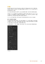 Preview for 1165 page of Blackmagicdesign ATEM 1 M/E Production Studio 4K Installation And Operation Manual