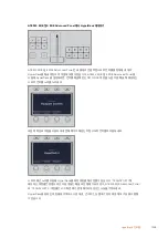 Preview for 1328 page of Blackmagicdesign ATEM 1 M/E Production Studio 4K Installation And Operation Manual