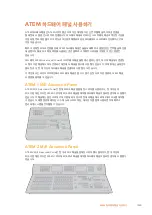 Preview for 1329 page of Blackmagicdesign ATEM 1 M/E Production Studio 4K Installation And Operation Manual