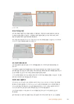 Preview for 1335 page of Blackmagicdesign ATEM 1 M/E Production Studio 4K Installation And Operation Manual