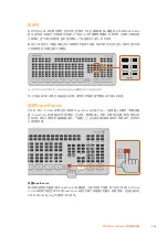 Предварительный просмотр 946 страницы Blackmagicdesign ATEM Mini Installation And Operation Manual