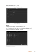 Предварительный просмотр 1010 страницы Blackmagicdesign ATEM Mini Installation And Operation Manual