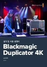 Preview for 225 page of Blackmagicdesign Blackmagic Duplicator 4K Installation And Operation Manual