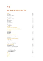 Предварительный просмотр 227 страницы Blackmagicdesign Blackmagic Duplicator 4K Installation And Operation Manual