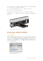 Preview for 22 page of Blackmagicdesign Blackmagic MultiDock Installation And Operation Manual