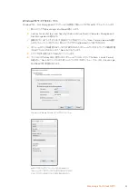 Preview for 24 page of Blackmagicdesign Blackmagic MultiDock Installation And Operation Manual