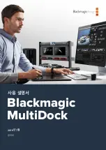 Preview for 92 page of Blackmagicdesign Blackmagic MultiDock Installation And Operation Manual