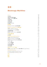 Preview for 194 page of Blackmagicdesign Blackmagic MultiView 4 Installation And Operation Manual