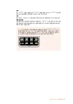 Preview for 1071 page of Blackmagicdesign Blackmagic URSA Mini Installation And Operation Manual