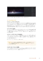 Preview for 155 page of Blackmagicdesign Blackmagic Video Assist Series Installation And Operation Manual