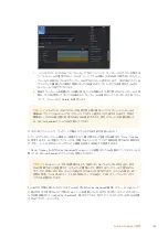 Preview for 167 page of Blackmagicdesign Blackmagic Video Assist Series Installation And Operation Manual