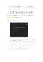 Preview for 171 page of Blackmagicdesign Blackmagic Video Assist Series Installation And Operation Manual