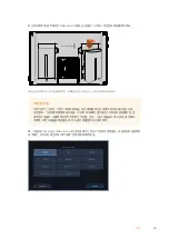 Preview for 441 page of Blackmagicdesign Blackmagic Video Assist Series Installation And Operation Manual