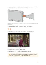 Preview for 443 page of Blackmagicdesign Blackmagic Video Assist Series Installation And Operation Manual