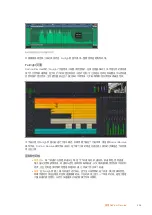 Preview for 504 page of Blackmagicdesign Blackmagic Video Assist Series Installation And Operation Manual