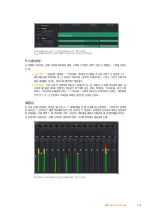 Preview for 505 page of Blackmagicdesign Blackmagic Video Assist Series Installation And Operation Manual