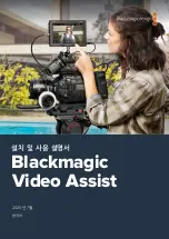 Preview for 524 page of Blackmagicdesign Blackmagic Video Assist Series Installation And Operation Manual