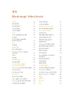Preview for 526 page of Blackmagicdesign Blackmagic Video Assist Series Installation And Operation Manual