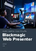 Предварительный просмотр 27 страницы Blackmagicdesign Blackmagic Web Presenter Installation And Operation Manual