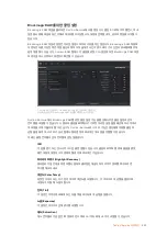 Preview for 653 page of Blackmagicdesign cintel Installation And Operation Manual