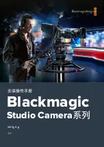 Preview for 297 page of Blackmagicdesign Micro Studio Camera 4K Installation And Operation Manual