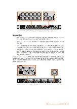 Предварительный просмотр 331 страницы Blackmagicdesign Micro Studio Camera 4K Installation And Operation Manual