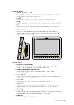 Preview for 422 page of Blackmagicdesign Micro Studio Camera 4K Installation And Operation Manual