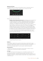 Preview for 455 page of Blackmagicdesign Micro Studio Camera 4K Installation And Operation Manual