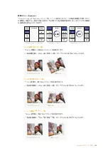 Preview for 194 page of Blackmagicdesign Teranex 2D Processor Installation And Operation Manual