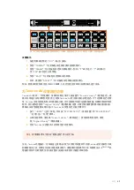 Preview for 611 page of Blackmagicdesign Teranex 2D Processor Installation And Operation Manual