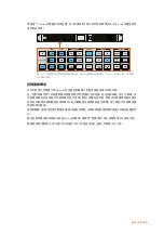 Preview for 620 page of Blackmagicdesign Teranex 2D Processor Installation And Operation Manual