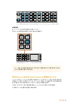 Preview for 631 page of Blackmagicdesign Teranex 2D Processor Installation And Operation Manual