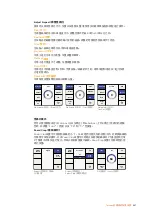 Preview for 641 page of Blackmagicdesign Teranex 2D Processor Installation And Operation Manual