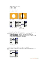 Preview for 644 page of Blackmagicdesign Teranex 2D Processor Installation And Operation Manual