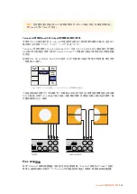 Preview for 645 page of Blackmagicdesign Teranex 2D Processor Installation And Operation Manual