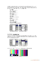 Preview for 646 page of Blackmagicdesign Teranex 2D Processor Installation And Operation Manual