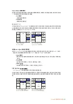 Preview for 649 page of Blackmagicdesign Teranex 2D Processor Installation And Operation Manual