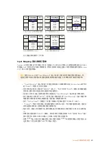 Preview for 651 page of Blackmagicdesign Teranex 2D Processor Installation And Operation Manual