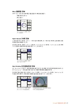 Preview for 657 page of Blackmagicdesign Teranex 2D Processor Installation And Operation Manual