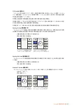 Preview for 659 page of Blackmagicdesign Teranex 2D Processor Installation And Operation Manual