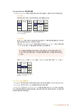 Preview for 661 page of Blackmagicdesign Teranex 2D Processor Installation And Operation Manual