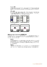 Preview for 667 page of Blackmagicdesign Teranex 2D Processor Installation And Operation Manual