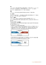 Preview for 673 page of Blackmagicdesign Teranex 2D Processor Installation And Operation Manual