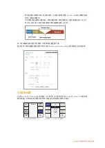 Preview for 674 page of Blackmagicdesign Teranex 2D Processor Installation And Operation Manual