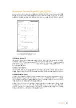 Preview for 745 page of Blackmagicdesign Teranex 2D Processor Installation And Operation Manual