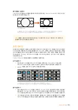 Preview for 756 page of Blackmagicdesign Teranex 2D Processor Installation And Operation Manual